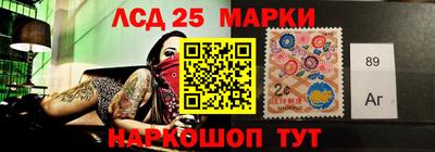 твердый Славгород