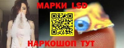 ALPHA PVP Славянск-на-Кубани