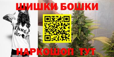 MESCALINE Северобайкальск