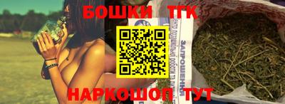 твердый Славгород