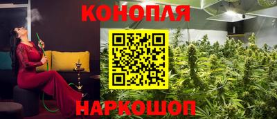 ALPHA PVP Славянск-на-Кубани