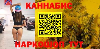 твердый Славгород