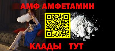 твердый Славгород