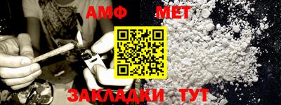MESCALINE Старая Купавна