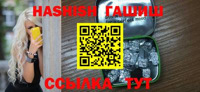 твердый Славгород