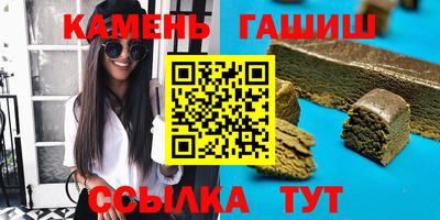 твердый Славгород