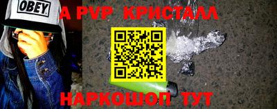 твердый Славгород