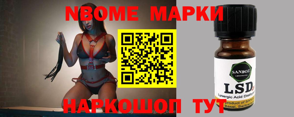 LSD-25 экстази кислота  Вход с VPN  Лсд 25 экстази кислота  Петрозаводск 
